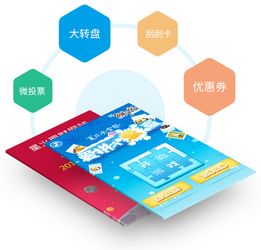 大连微信开发公司,大连网站建设,大连网站制作,大连新图闻科技