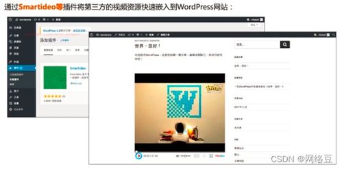 阿里云 网站建设 动态网站建设 知识点