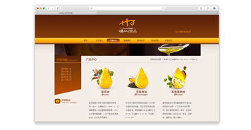 威海网络公司,威海网站建设,微信营销,威海网页设计制作 威海网络公司力丰网络 威海汉江食品