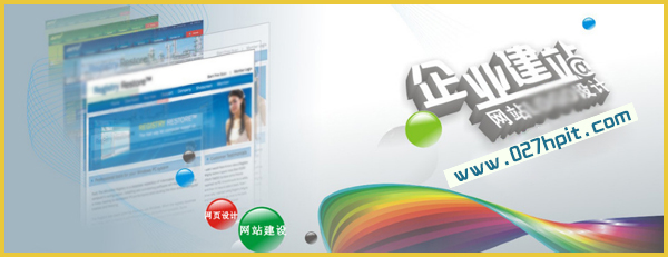 实用技术与你共享 零基础也可以学会的网站建设|武汉北大青鸟宏鹏鲁广校区全国三甲校区|免费电话:400-881-8827
