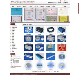 图片,海量精选高清图片库 菲莉琼网站建设工作室