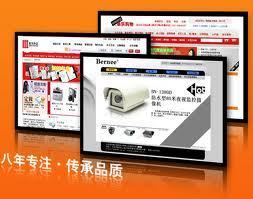 供应温州英文网页制作多少钱?温州英文网站建设_传媒、广电_世界工厂网中国产品信息库