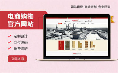 「漳州网站二次开发多少钱」网站二次开发费用-企业网站二次开发服务