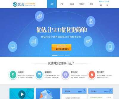 郑州网站建设联系方式/漳州网站排名