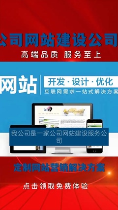 福州电脑租赁,让您的企业成本更低,效率更高!灵活租赁方案,满足您的不同需求!