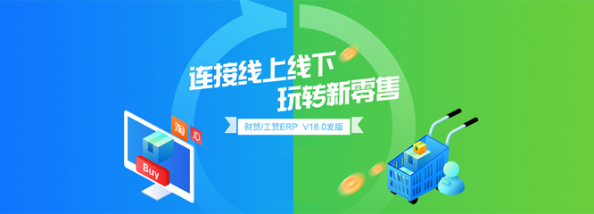 漳州软件开发与网站建设指南 全方位提升线上业务