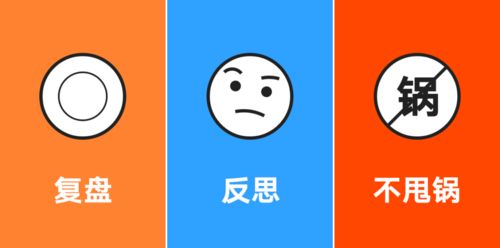 从企业文化视角看互联网巨头 阿里、腾讯、快手的组织基因对比