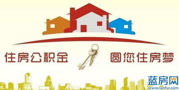 聚焦2017上半年十大关键字，秒懂漳州热点大事件