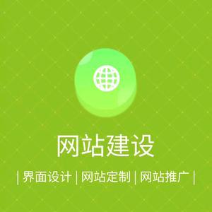 Itgrass