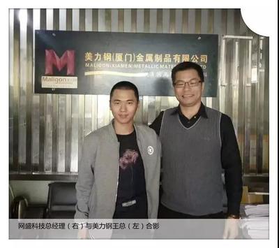 利众互联---互联网+网络营销整合服务提供商|漳州推广|漳州网络推广|漳州抖音推广|漳州网站建设|漳州微信营销|漳州APP开发|漳州网页设计|漳州微信小程序|福建网络营销领跑服务品牌
