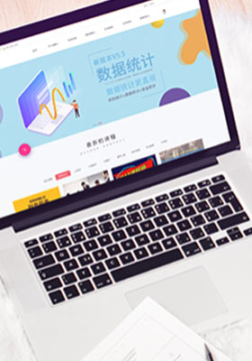 漳州网站建设 企业网站设计与定制开发制作的专业指南