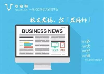 漳州网络推广排名现状与网站建设深度解析（2025年02月测评）